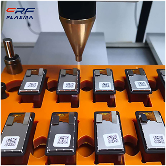 plasma等離子清洗機(jī)