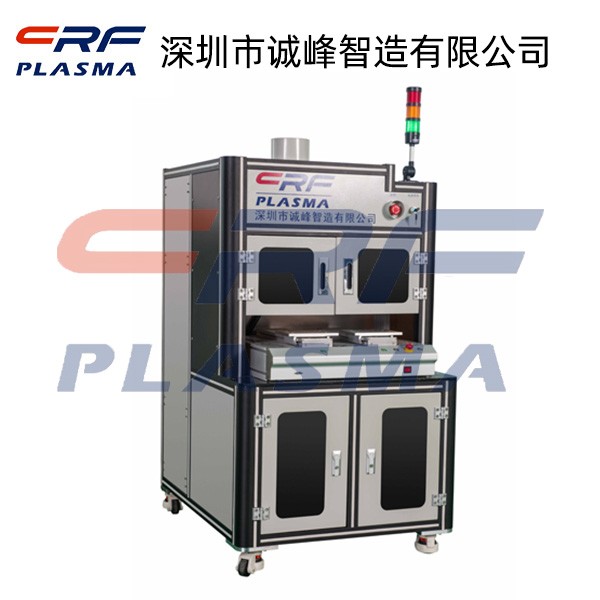 plasma等離子清洗機(jī) plasma等離子清洗機(jī)